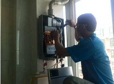 滁州市乐普斯热水器上门维修案例